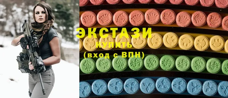 ОМГ ОМГ ССЫЛКА  Покачи  Ecstasy 280мг 